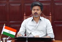 Tamil Nadu News: सीएम विजय का बड़ा ऐलान,