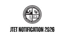 JTET 2026: झारखंड शिक्षक पात्रता परीक्षा के आवेदन में सुधार का मौका, 31 अगस्त तक कर सकेंगे Correction