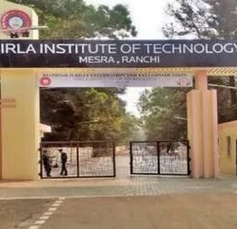 BIT Mesra Admission 2026: झारखंड के छात्रों को बड़ा झटका