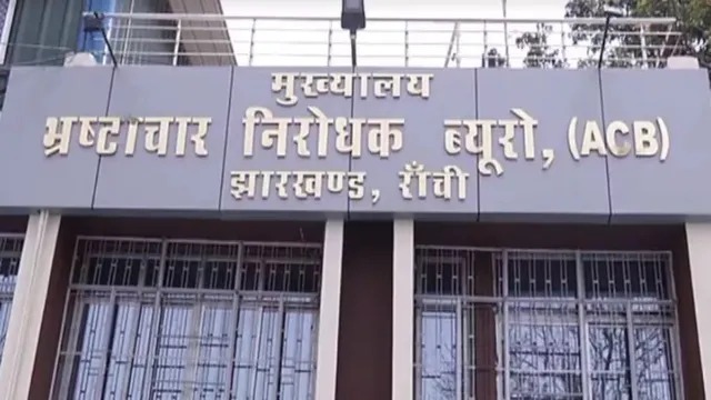 नामकुम जमीन मामले में तत्कालीन CO श्वेता वर्मा समेत 3 अधिकारियों पर FIR
