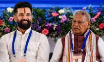 Jitan Ram Manjhi का Rahul Gandhi और Chirag Paswan पर पलटवार