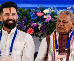 Jitan Ram Manjhi का Rahul Gandhi और Chirag Paswan पर पलटवार