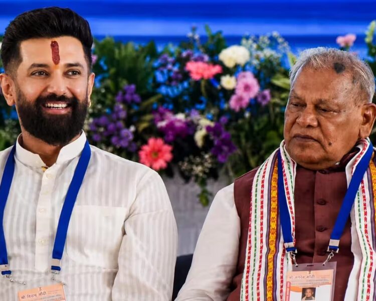 Jitan Ram Manjhi का Rahul Gandhi और Chirag Paswan पर पलटवार