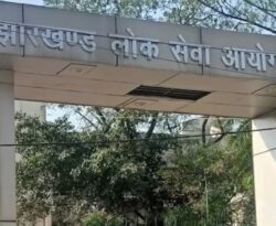 JPSC पेपर लीक केस में एक और गिरफ्तारी, जांच के घेरे में TDPL और वेबेल