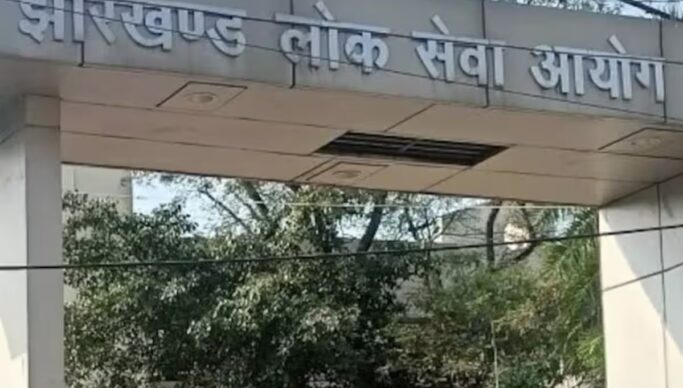 JPSC पेपर लीक केस में एक और गिरफ्तारी, जांच के घेरे में TDPL और वेबेल