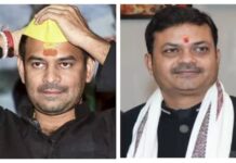 तेज प्रताप यादव को 50 करोड़ का मानहानि नोटिस, संजय सिंह ने दिया 7 दिन