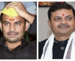 तेज प्रताप यादव को 50 करोड़ का मानहानि नोटिस, संजय सिंह ने दिया 7 दिन
