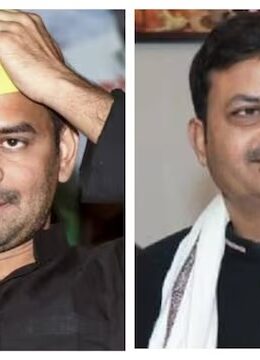तेज प्रताप यादव को 50 करोड़ का मानहानि नोटिस, संजय सिंह ने दिया 7 दिन