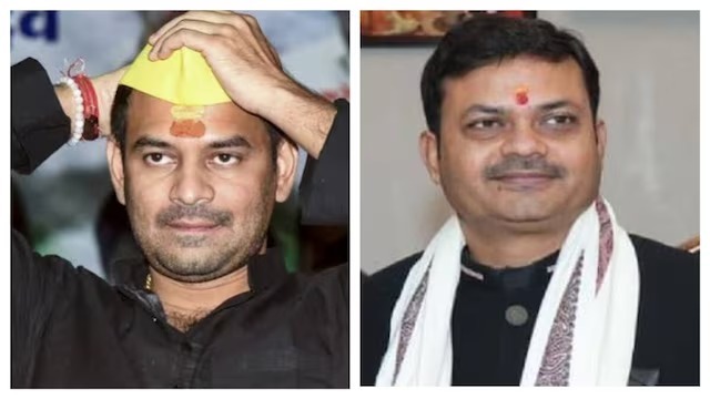 तेज प्रताप यादव को 50 करोड़ का मानहानि नोटिस, संजय सिंह ने दिया 7 दिन