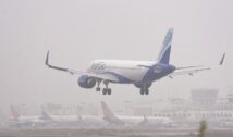 Kolkata Airport: ATF पर 24% टैक्स बना परेशानी