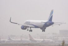 Kolkata Airport: ATF पर 24% टैक्स बना परेशानी