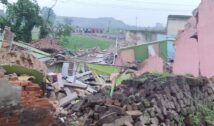 Baghmara Land Subsidence: छाताबाद में एक बार फिर हुआ भू-धंसान