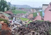 Baghmara Land Subsidence: छाताबाद में एक बार फिर हुआ भू-धंसान