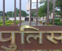 रांची पुलिस की अपील: सोशल मीडिया पर अफवाहों से रहें सावधान