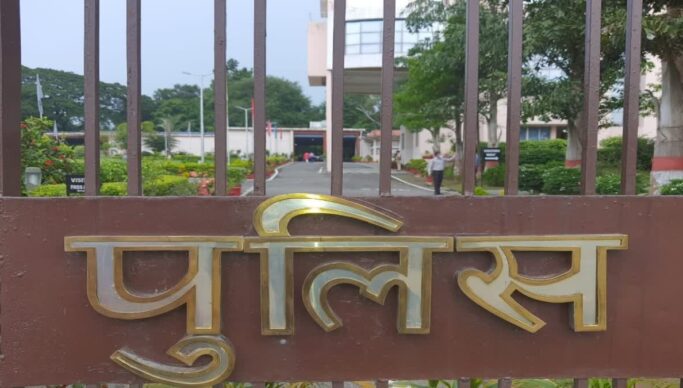 रांची पुलिस की अपील: सोशल मीडिया पर अफवाहों से रहें सावधान