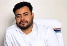 JPSC Exam Case: अभय तिवारी के ससुर से CID की पूछताछ