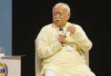 RSS प्रमुख मोहन भागवत बोले- Gen Z को देशविरोधी कहना गलत