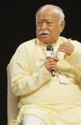 RSS प्रमुख मोहन भागवत बोले- Gen Z को देशविरोधी कहना गलत