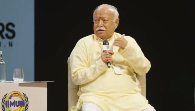 RSS प्रमुख मोहन भागवत बोले- Gen Z को देशविरोधी कहना गलत