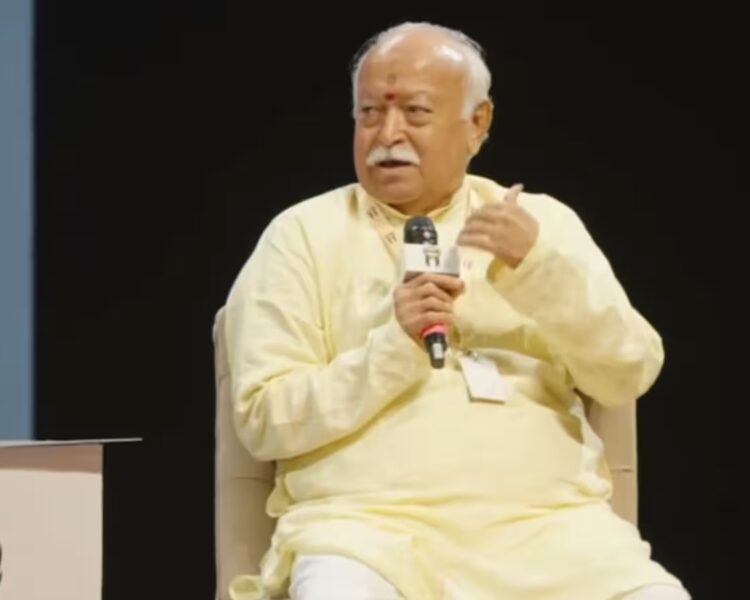RSS प्रमुख मोहन भागवत बोले- Gen Z को देशविरोधी कहना गलत
