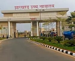 JPSC अध्यक्ष का पद खाली रहने पर हाईकोर्ट सख्त
