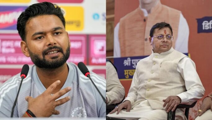 उत्तराखंड में घर बसाना चाहते हैं ऋषभ पंत, CM धामी से मांगी जमीन