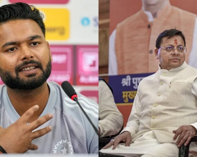 उत्तराखंड में घर बसाना चाहते हैं ऋषभ पंत, CM धामी से मांगी जमीन
