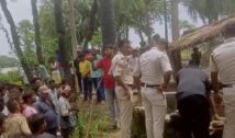 Gaya News: कुएं में मोटर ठीक करने उतरे चार ग्रामीणों की मौत