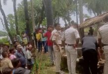 Gaya News: कुएं में मोटर ठीक करने उतरे चार ग्रामीणों की मौत
