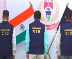 JPSC परीक्षा गड़बड़ी मामले में CID की बड़ी कार्रवाई