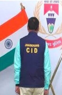 JPSC परीक्षा गड़बड़ी मामले में CID की बड़ी कार्रवाई