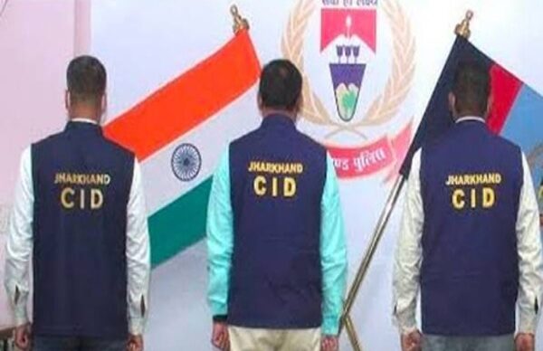 JPSC परीक्षा गड़बड़ी मामले में CID की बड़ी कार्रवाई