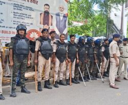 Bihar Independence Day Security: 15 अगस्त को लेकर बिहार अलर्ट, 1500 से ज्यादा पुलिसकर्मी तैनात; ड्रोन से होगी निगरानी