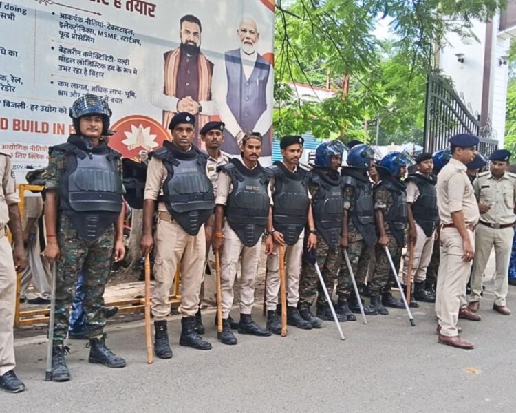 Bihar Independence Day Security: 15 अगस्त को लेकर बिहार अलर्ट, 1500 से ज्यादा पुलिसकर्मी तैनात; ड्रोन से होगी निगरानी