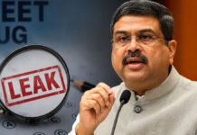 NEET Paper Leak: धर्मेंद्र प्रधान बोले- Gen-Z को गुमराह करने की कोशिश