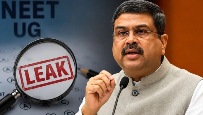 NEET Paper Leak: धर्मेंद्र प्रधान बोले- Gen-Z को गुमराह करने की कोशिश