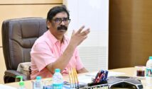 झारखंड में 22 परीक्षाएं रद्द, 6 स्थगित और 17 जांच के दायरे में
