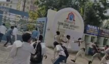 Patna Students Protest: डाकबंगला से आर्यभट्ट यूनिवर्सिटी तक बवाल