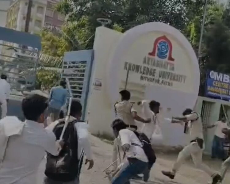 Patna Students Protest: डाकबंगला से आर्यभट्ट यूनिवर्सिटी तक बवाल