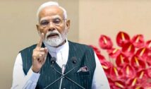 PM Modi Pragati Meeting: 30 हजार करोड़ की परियोजनाओं पर मंथन