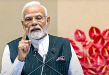 PM Modi Pragati Meeting: 30 हजार करोड़ की परियोजनाओं पर मंथन