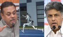 मनीष तिवारी ने चीन के रोबोट पर जताई चिंता