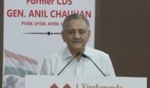 Operation Sindoor: पूर्व CDS अनिल चौहान का बड़ा खुलासा