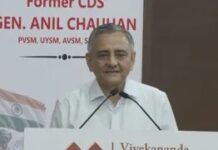 Operation Sindoor: पूर्व CDS अनिल चौहान का बड़ा खुलासा