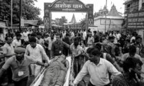 लखीसराय अशोक धाम में भगदड़, 7 महिला श्रद्धालुओं की मौत