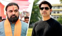 भरत तिवारी के परिवार को सरकारी नौकरी और आर्थिक मदद देगी बिहार सरकार