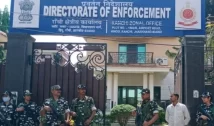 Jamshedpur ED Raid: फर्जी GST और ITC मामले में चार ठिकानों पर ईडी की छापेमारी