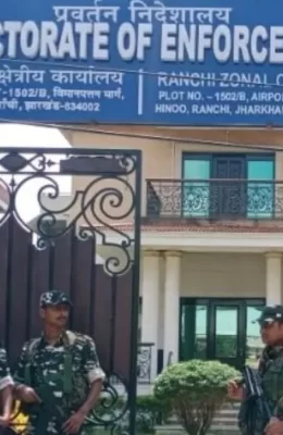 Jamshedpur ED Raid: फर्जी GST और ITC मामले में चार ठिकानों पर ईडी की छापेमारी