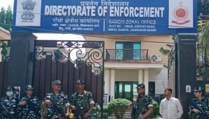 Jamshedpur ED Raid: फर्जी GST और ITC मामले में चार ठिकानों पर ईडी की छापेमारी