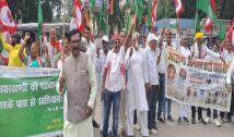 Ranchi News: झारखंड बंद के दौरान सड़क पर उतरे आंदोलनकारी, प्रशासन से बातचीत के बाद हटा जाम